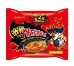 Samyang Buldak - 2x Spicy Hot Chicken Ramen Rot